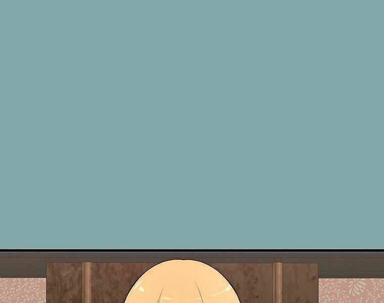 Các Chòm Sao Chỉ Chú Ý Mình Tôi: Chapter 17