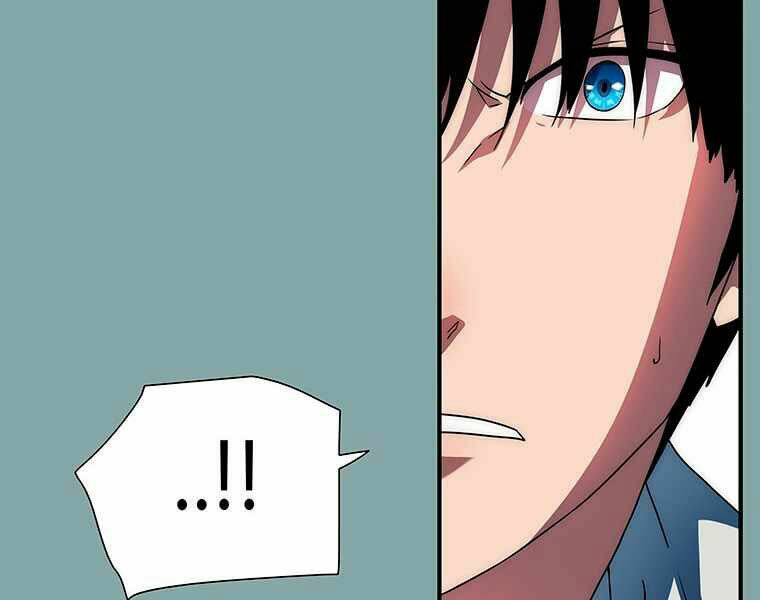 Các Chòm Sao Chỉ Chú Ý Mình Tôi: Chapter 17