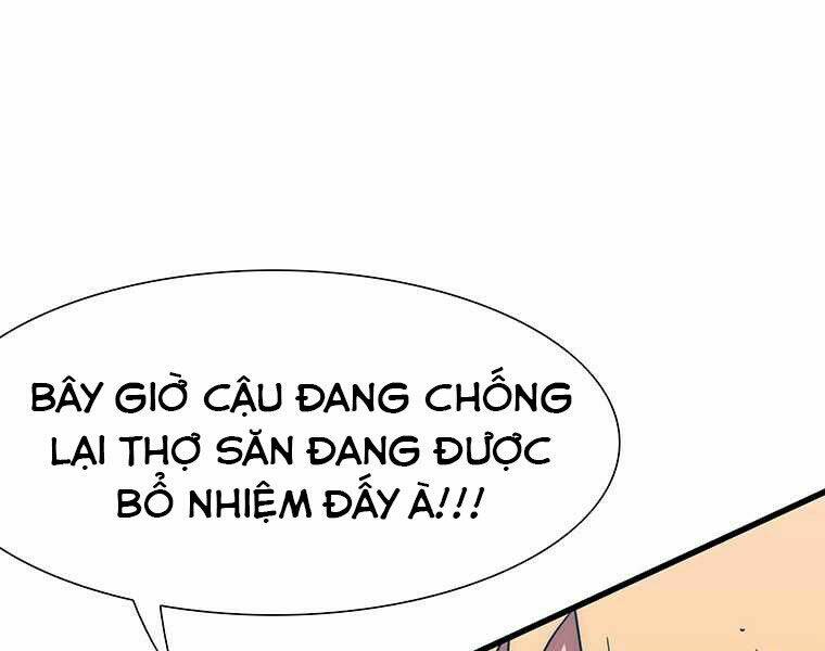 Các Chòm Sao Chỉ Chú Ý Mình Tôi: Chapter 19
