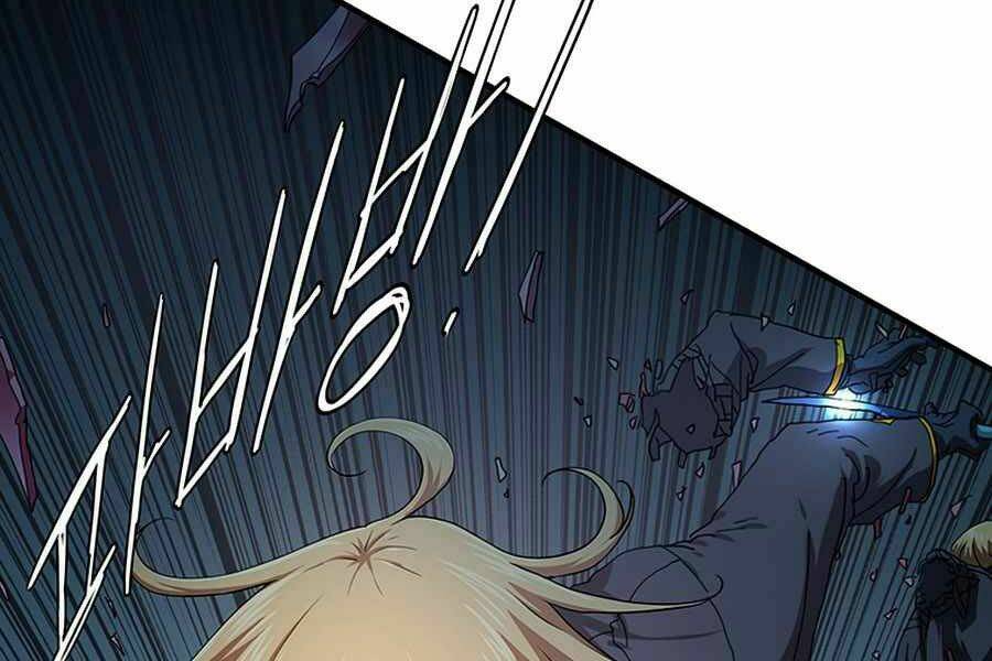 Các Chòm Sao Chỉ Chú Ý Mình Tôi: Chapter 20