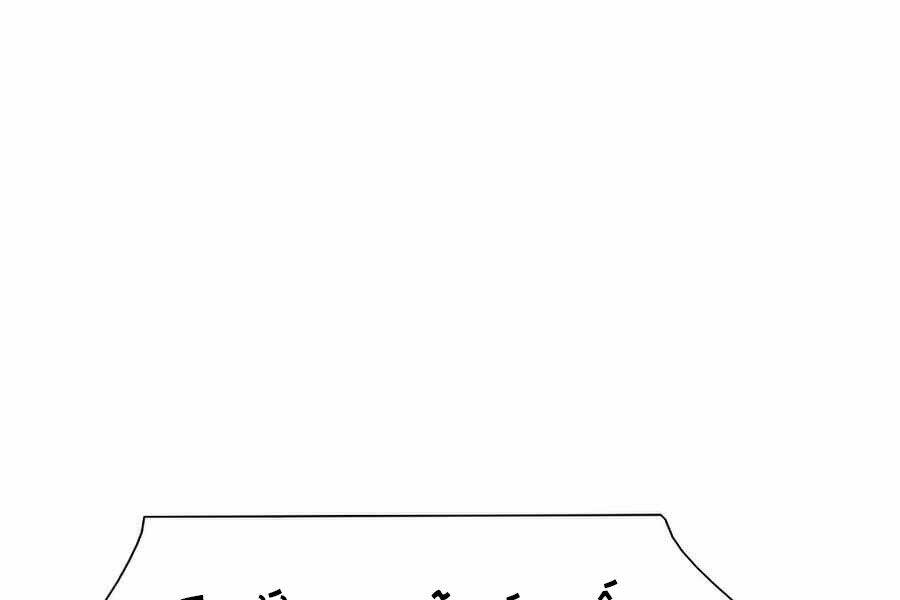 Các Chòm Sao Chỉ Chú Ý Mình Tôi: Chapter 21