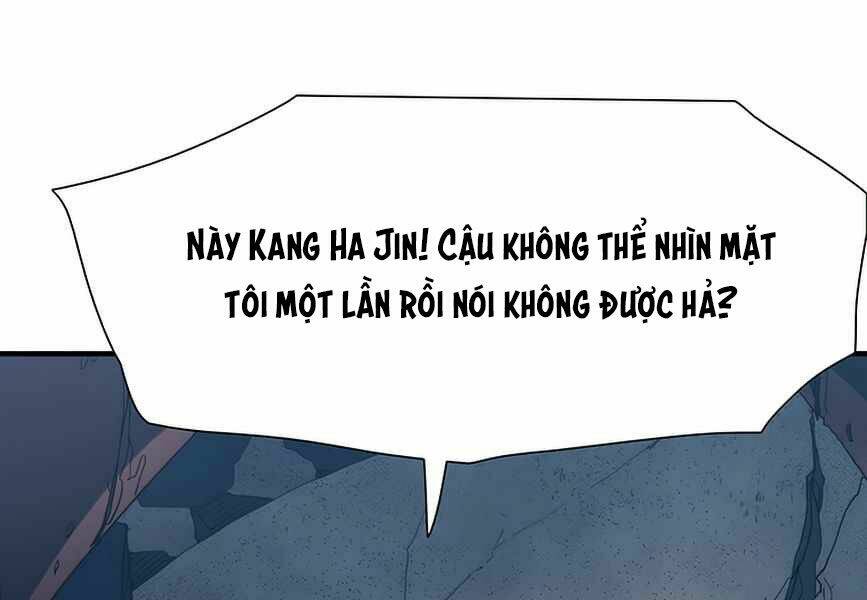 Các Chòm Sao Chỉ Chú Ý Mình Tôi: Chapter 21
