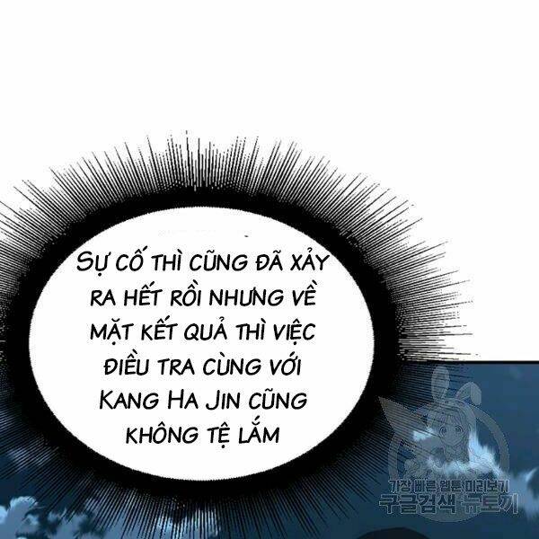Các Chòm Sao Chỉ Chú Ý Mình Tôi: Chapter 22