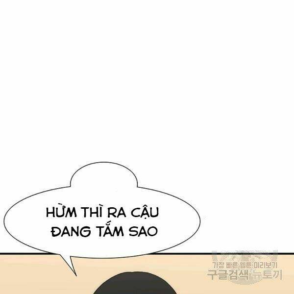 Các Chòm Sao Chỉ Chú Ý Mình Tôi: Chapter 22