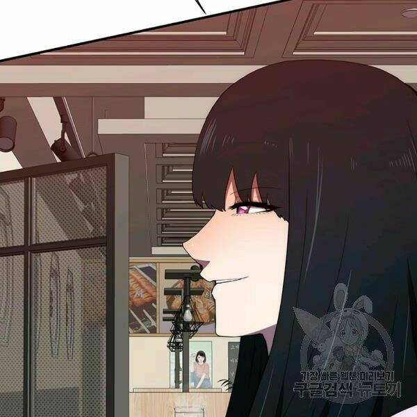 Các Chòm Sao Chỉ Chú Ý Mình Tôi: Chapter 24