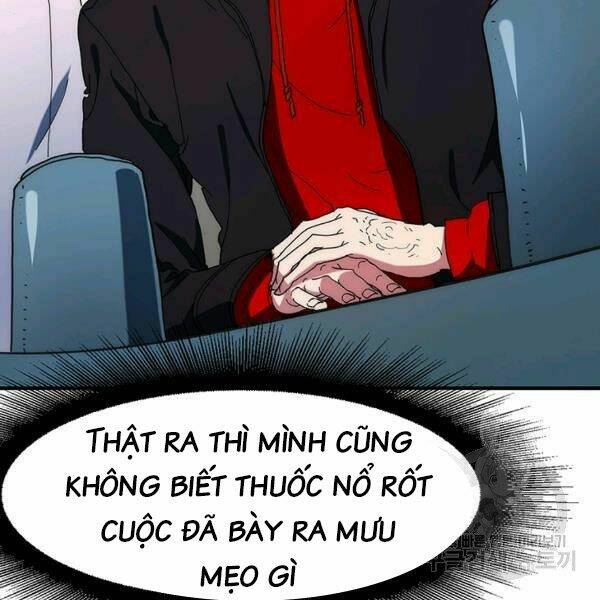 Các Chòm Sao Chỉ Chú Ý Mình Tôi: Chapter 24