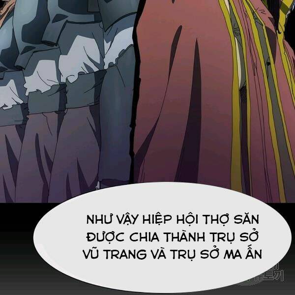 Các Chòm Sao Chỉ Chú Ý Mình Tôi: Chapter 25