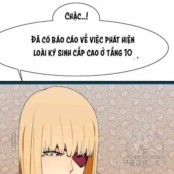 Các Chòm Sao Chỉ Chú Ý Mình Tôi: Chapter 25