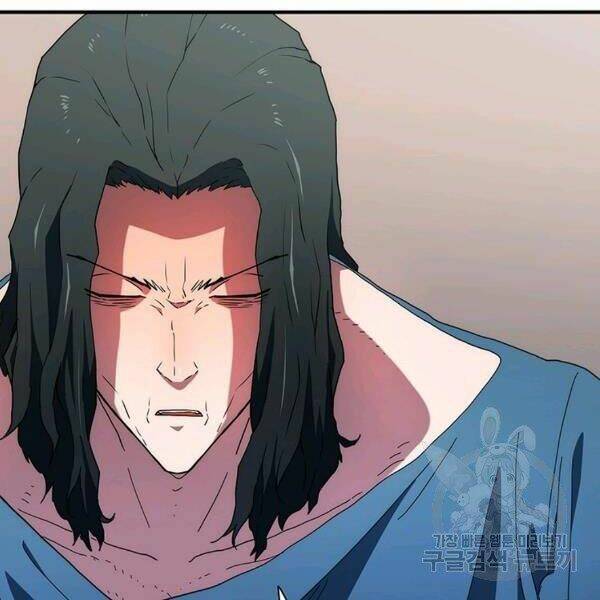 Các Chòm Sao Chỉ Chú Ý Mình Tôi: Chapter 25