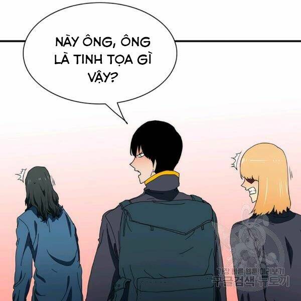 Các Chòm Sao Chỉ Chú Ý Mình Tôi: Chapter 25