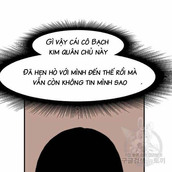 Các Chòm Sao Chỉ Chú Ý Mình Tôi: Chapter 25