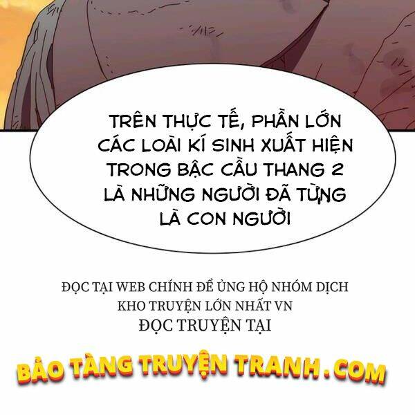 Các Chòm Sao Chỉ Chú Ý Mình Tôi: Chapter 25
