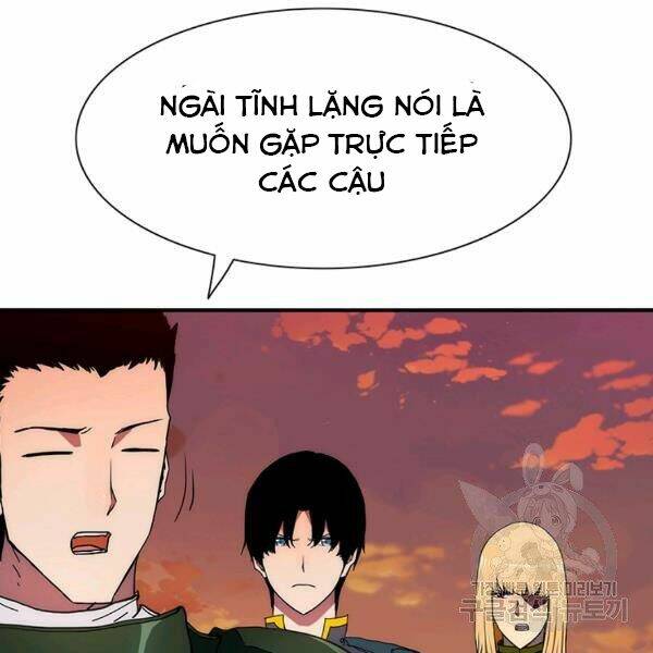 Các Chòm Sao Chỉ Chú Ý Mình Tôi: Chapter 25