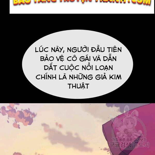 Các Chòm Sao Chỉ Chú Ý Mình Tôi: Chapter 25