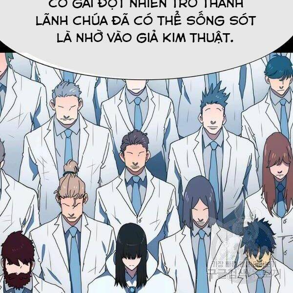 Các Chòm Sao Chỉ Chú Ý Mình Tôi: Chapter 25