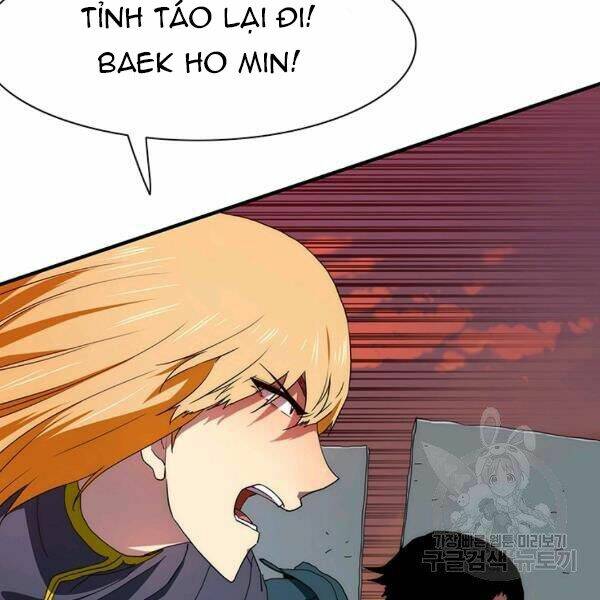 Các Chòm Sao Chỉ Chú Ý Mình Tôi: Chapter 26