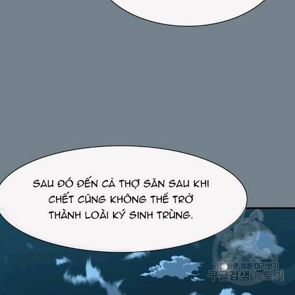 Các Chòm Sao Chỉ Chú Ý Mình Tôi: Chapter 26