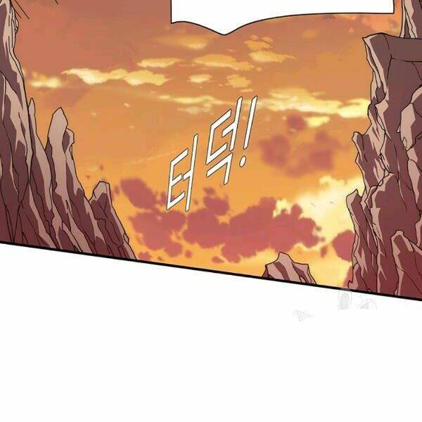 Các Chòm Sao Chỉ Chú Ý Mình Tôi: Chapter 26