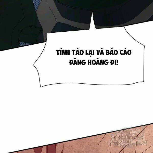 Các Chòm Sao Chỉ Chú Ý Mình Tôi: Chapter 26