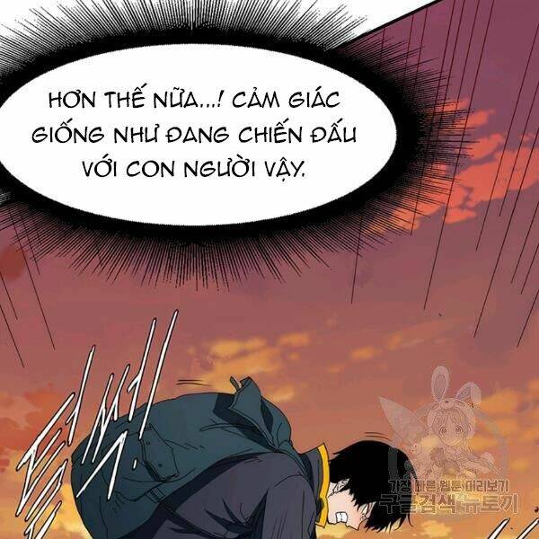 Các Chòm Sao Chỉ Chú Ý Mình Tôi: Chapter 26