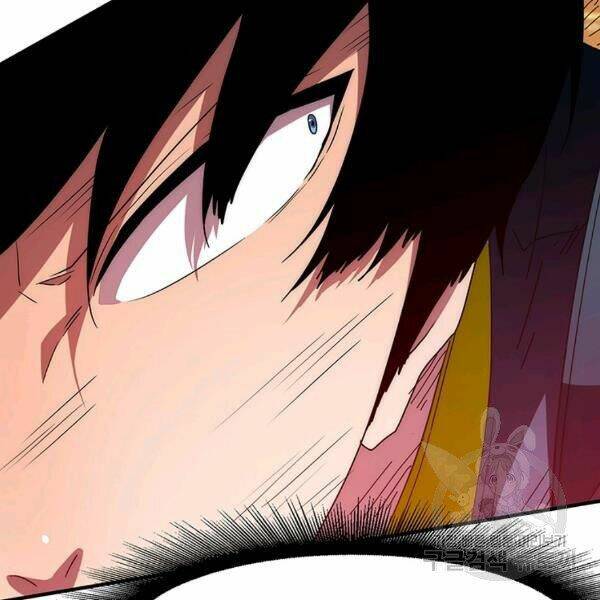 Các Chòm Sao Chỉ Chú Ý Mình Tôi: Chapter 26