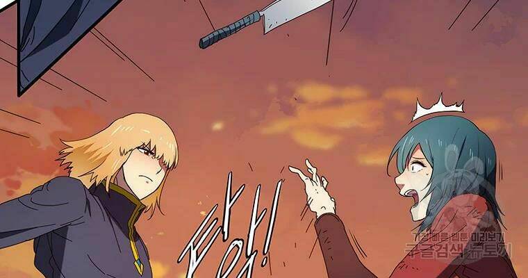 Các Chòm Sao Chỉ Chú Ý Mình Tôi: Chapter 27