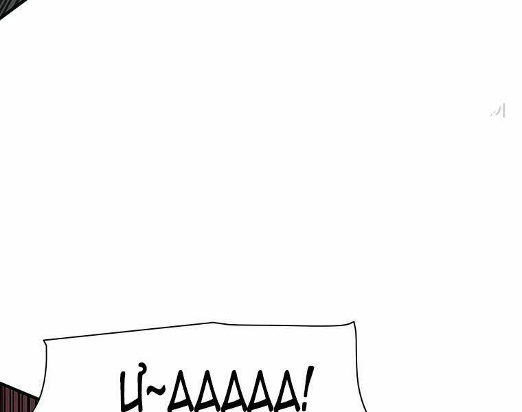 Các Chòm Sao Chỉ Chú Ý Mình Tôi: Chapter 27