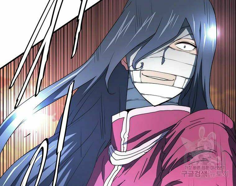 Các Chòm Sao Chỉ Chú Ý Mình Tôi: Chapter 27