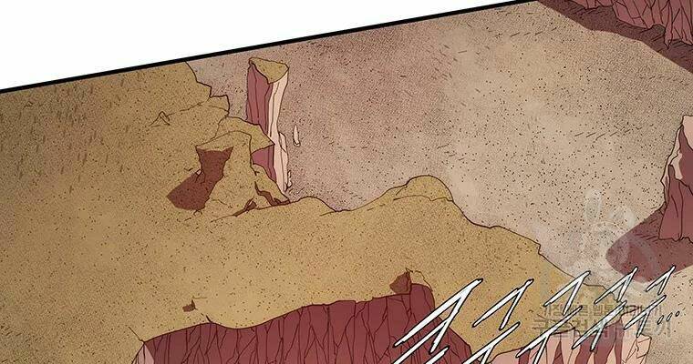 Các Chòm Sao Chỉ Chú Ý Mình Tôi: Chapter 27