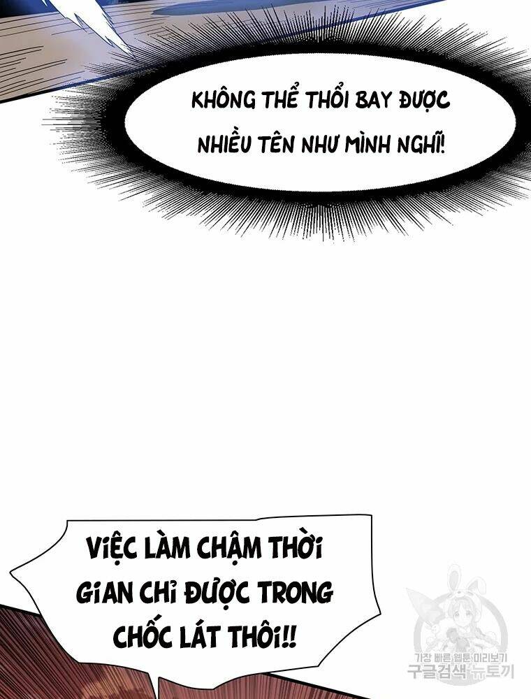 Các Chòm Sao Chỉ Chú Ý Mình Tôi: Chapter 28