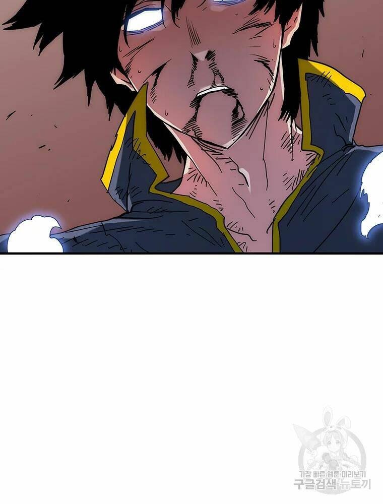 Các Chòm Sao Chỉ Chú Ý Mình Tôi: Chapter 30