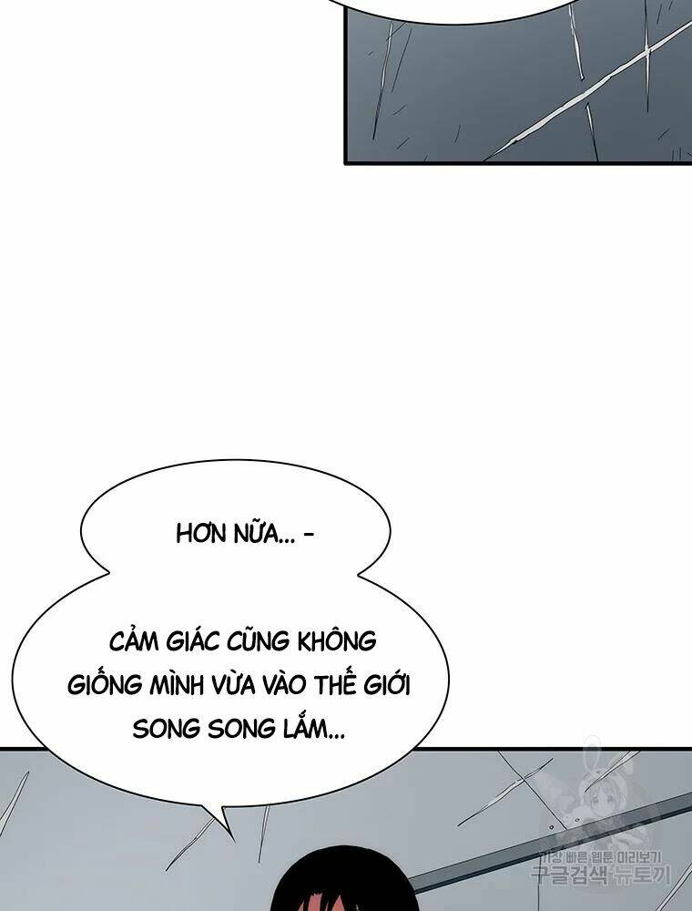 Các Chòm Sao Chỉ Chú Ý Mình Tôi: Chapter 31