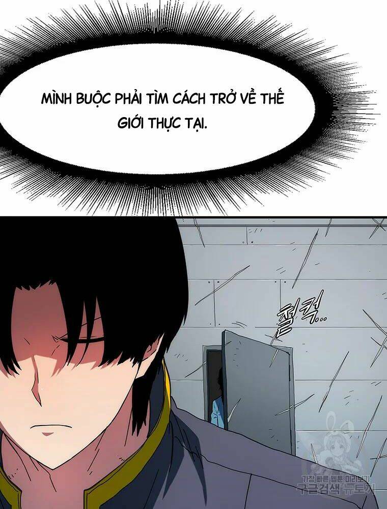 Các Chòm Sao Chỉ Chú Ý Mình Tôi: Chapter 31