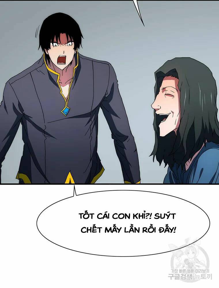 Các Chòm Sao Chỉ Chú Ý Mình Tôi: Chapter 34