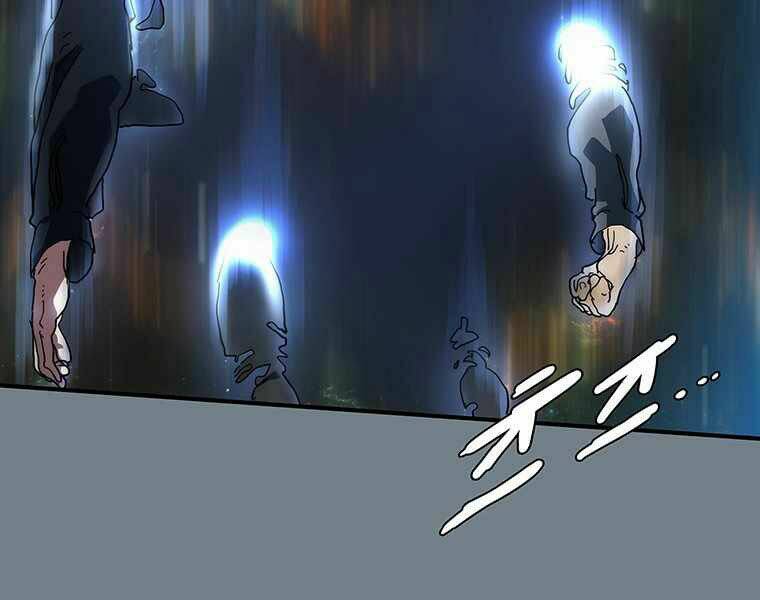 Các Chòm Sao Chỉ Chú Ý Mình Tôi: Chapter 6.5