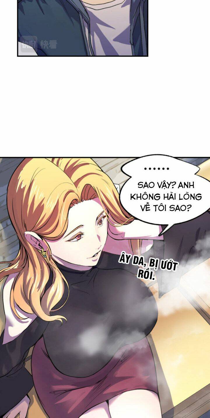 Các Nàng Nói Ta Là Vua Tương Lai: Chapter 1