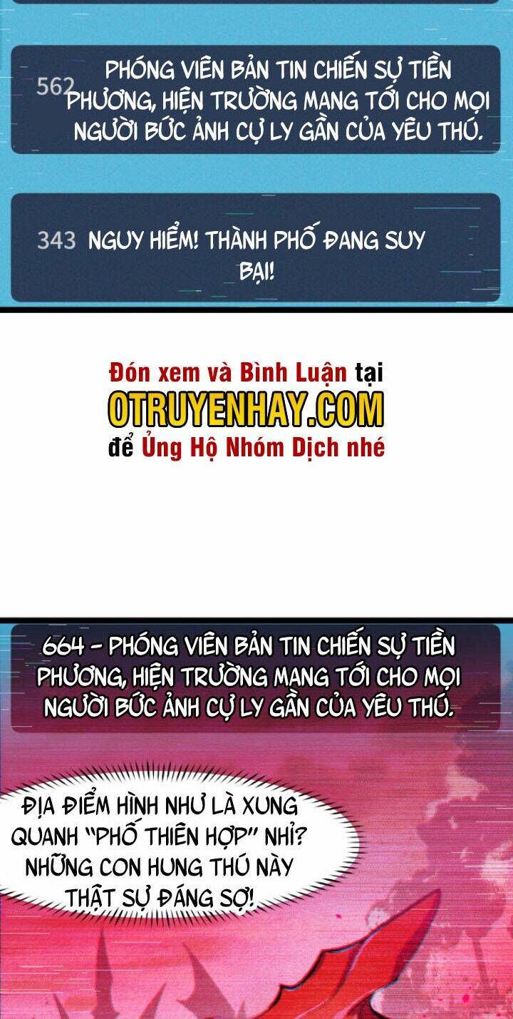 Các Nàng Nói Ta Là Vua Tương Lai: Chapter 10