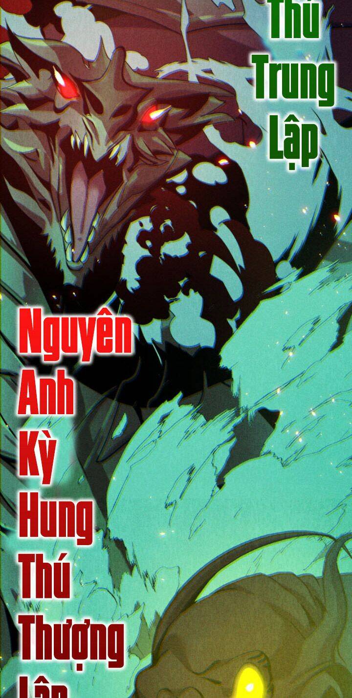 Các Nàng Nói Ta Là Vua Tương Lai: Chapter 10
