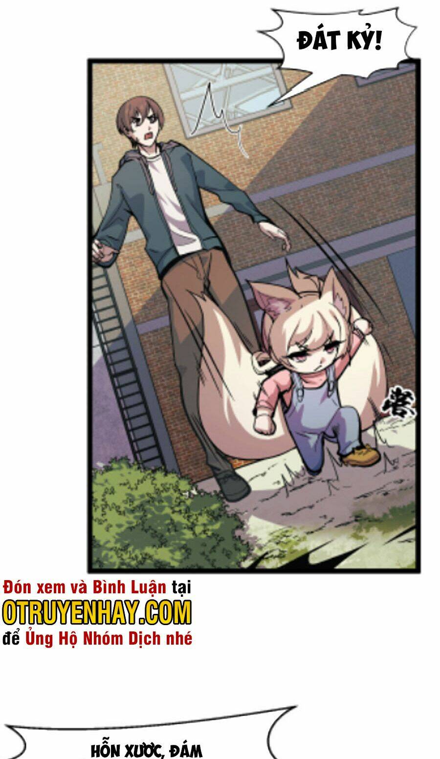 Các Nàng Nói Ta Là Vua Tương Lai: Chapter 11
