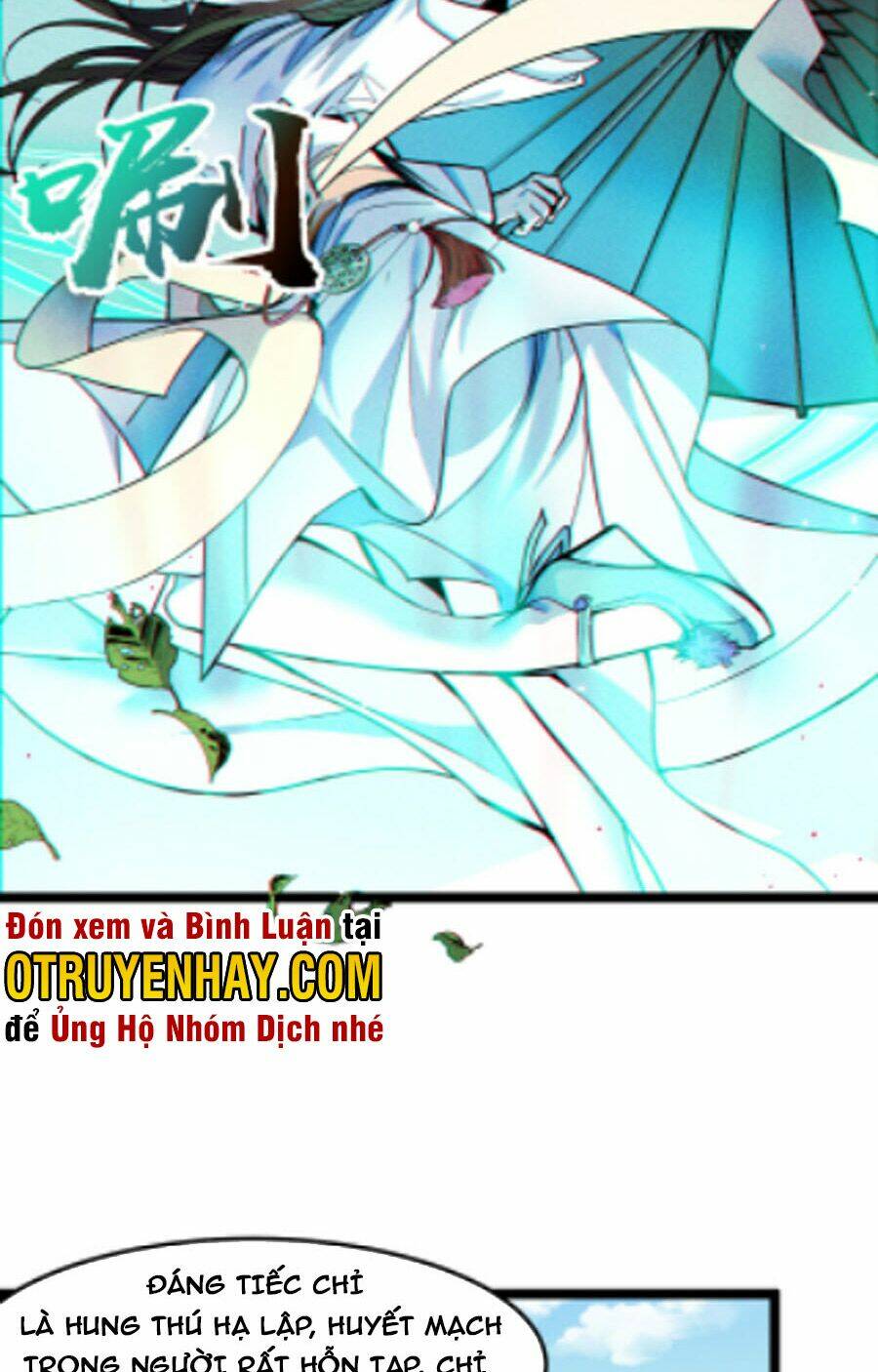 Các Nàng Nói Ta Là Vua Tương Lai: Chapter 11