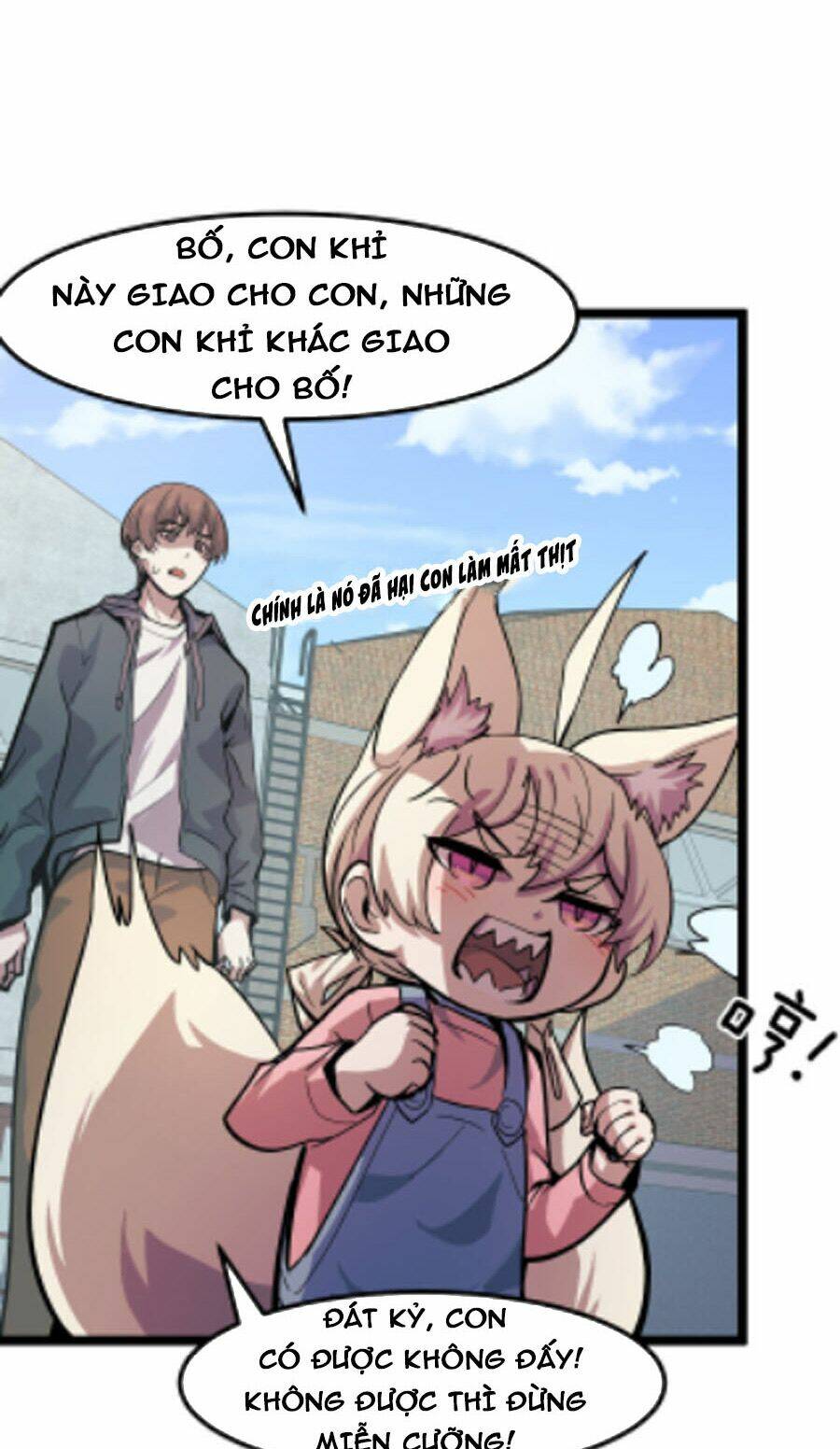 Các Nàng Nói Ta Là Vua Tương Lai: Chapter 11