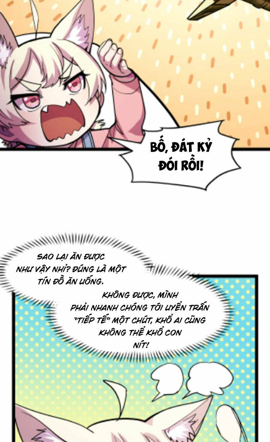 Các Nàng Nói Ta Là Vua Tương Lai: Chapter 12