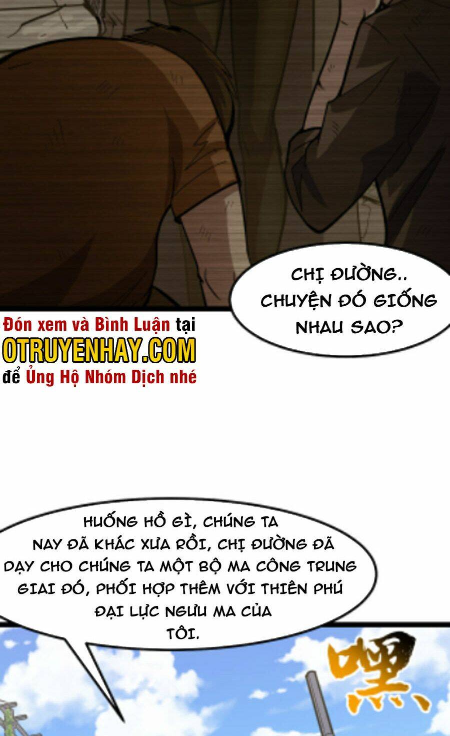 Các Nàng Nói Ta Là Vua Tương Lai: Chapter 12