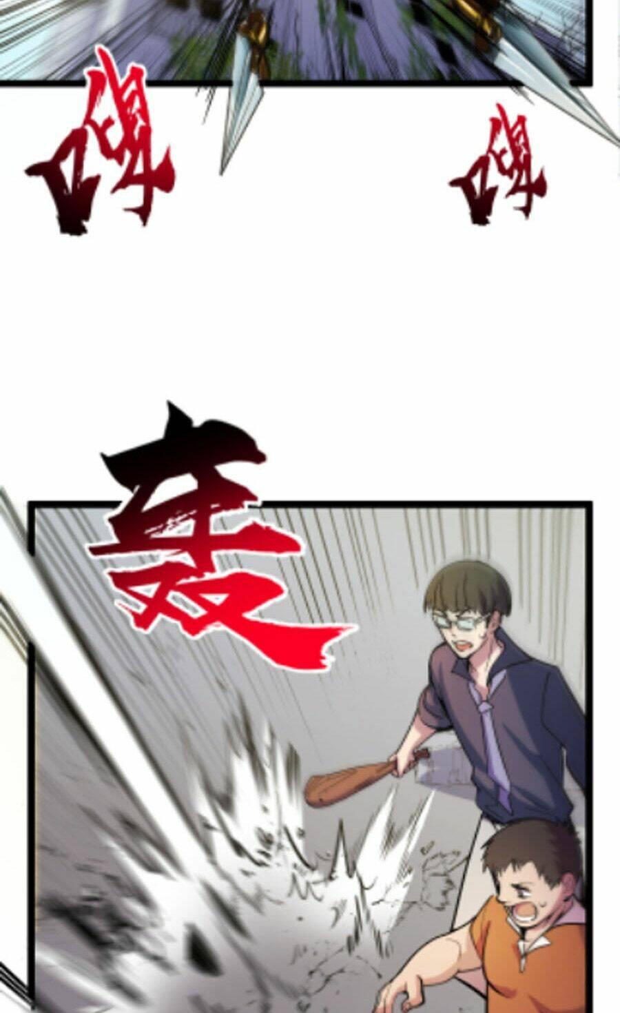 Các Nàng Nói Ta Là Vua Tương Lai: Chapter 12