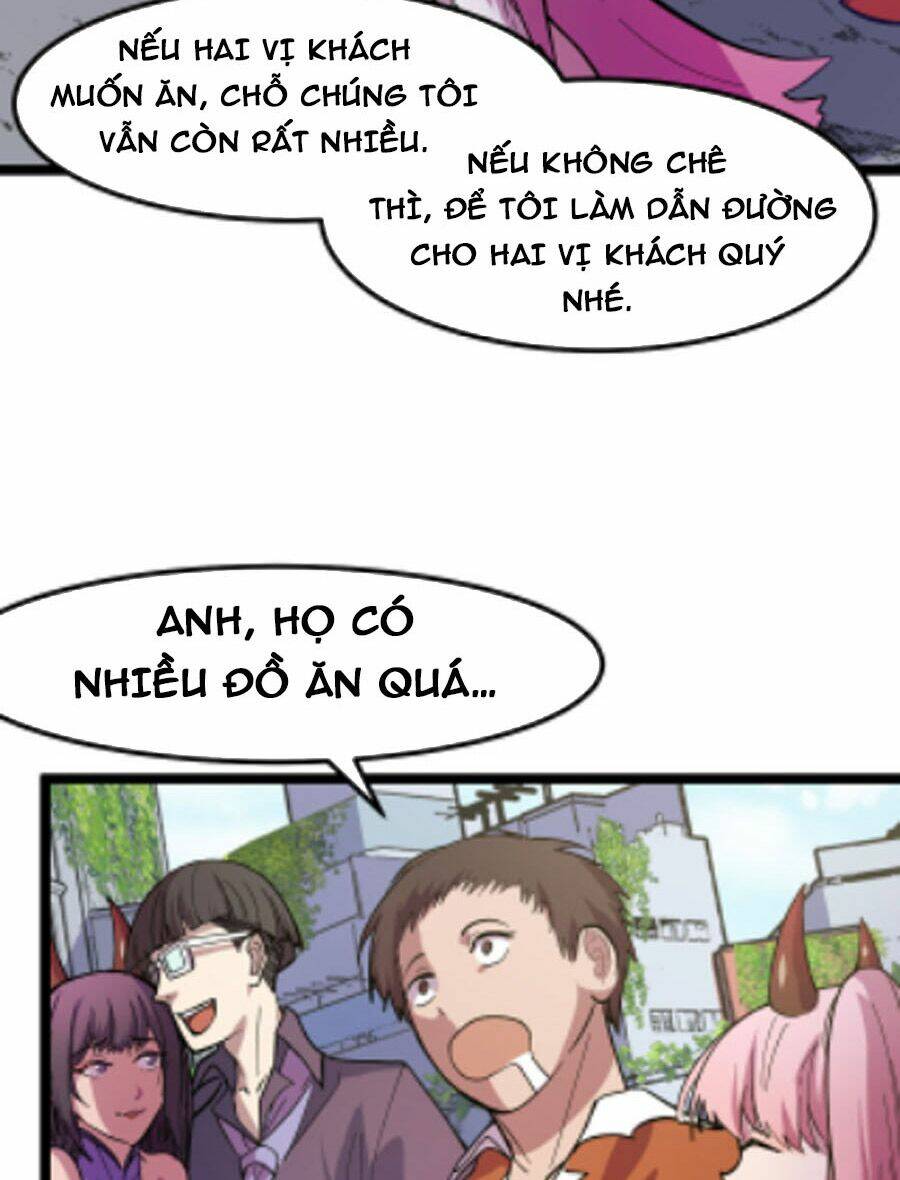 Các Nàng Nói Ta Là Vua Tương Lai: Chapter 12