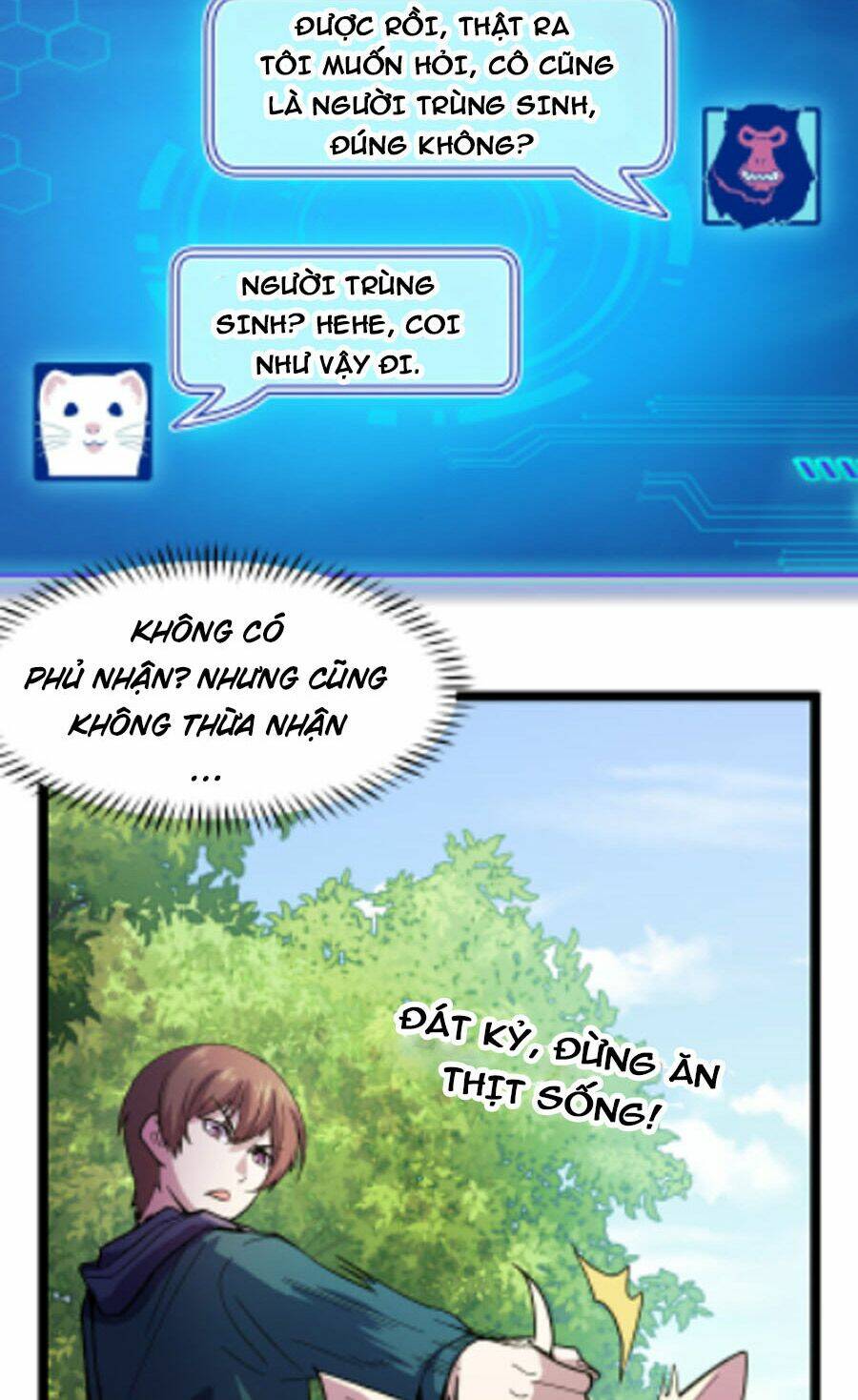 Các Nàng Nói Ta Là Vua Tương Lai: Chapter 12