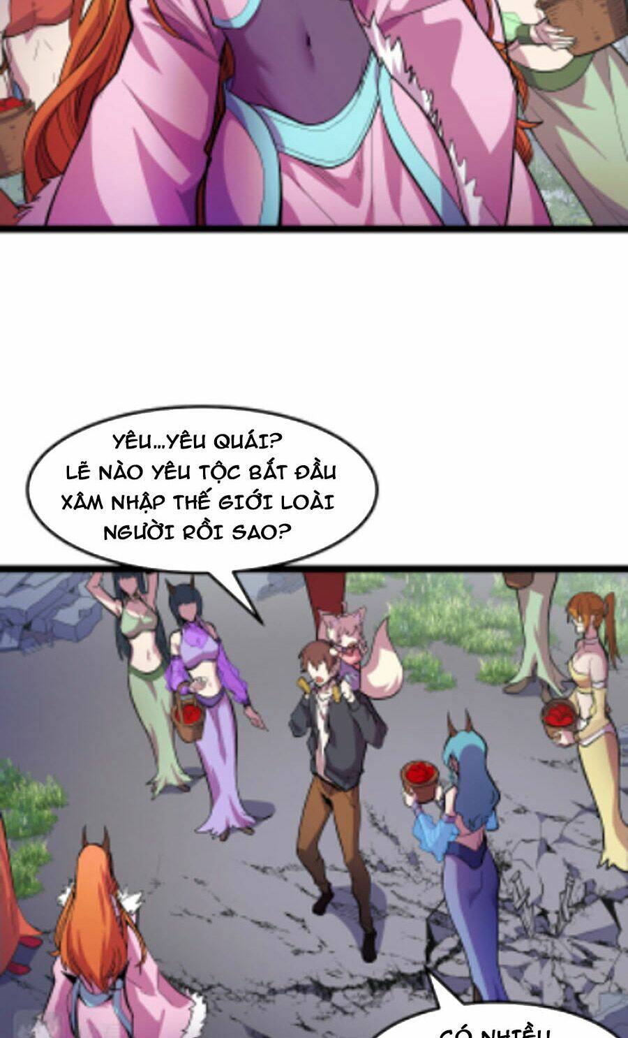 Các Nàng Nói Ta Là Vua Tương Lai: Chapter 13