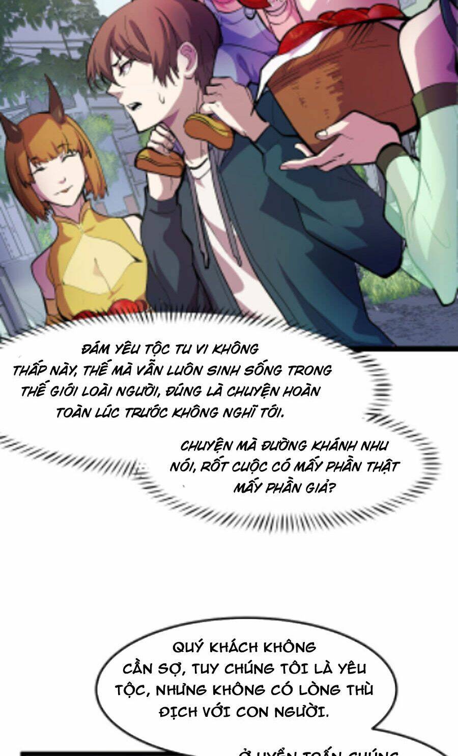 Các Nàng Nói Ta Là Vua Tương Lai: Chapter 13