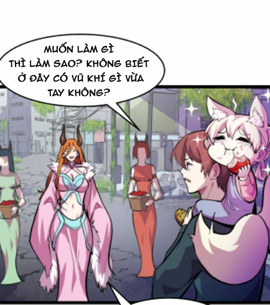 Các Nàng Nói Ta Là Vua Tương Lai: Chapter 13