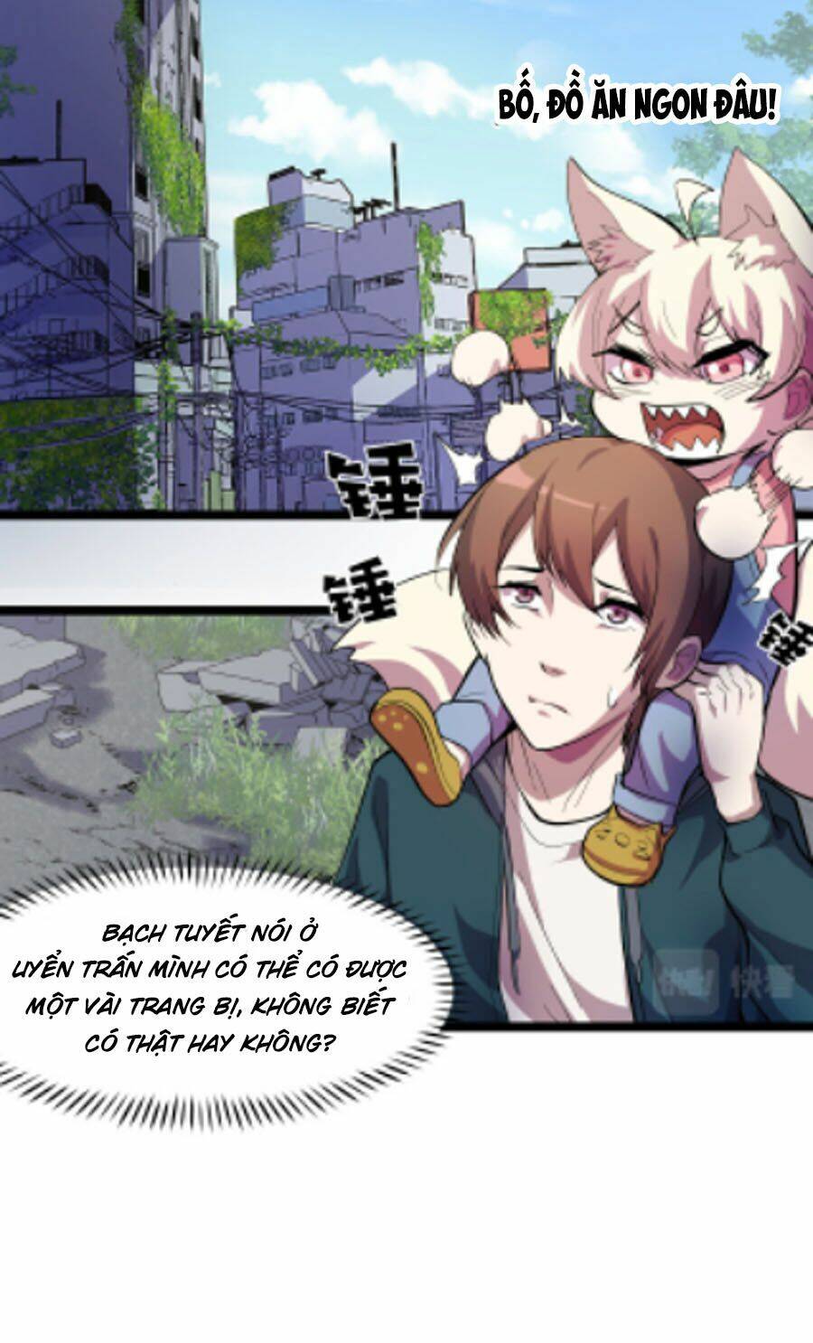 Các Nàng Nói Ta Là Vua Tương Lai: Chapter 13
